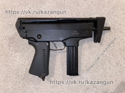 Пневматический Кедр ( Тирекс)