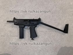 Пневматический Кедр ( Тирекс)