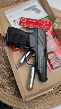 Пневматический макаров Baikal MP654-K "Капсула Времени"
