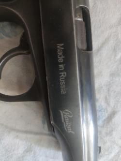 Пневматический пистолет MP-654k
