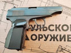 Пневматический МАКАРОВ МР 654к