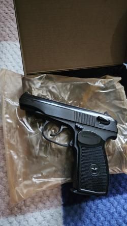 Пневматический Мр-654к. Новый!