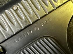 Пневматический МР 656 К ТТ Байкал