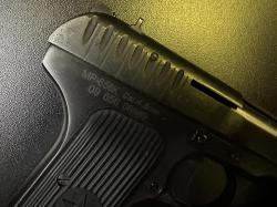 Пневматический МР 656 К ТТ Байкал