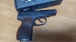 Пневматический мр654к-20