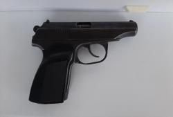 Пневматический мр654к без магазина