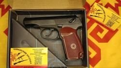 Пневматический Мр654к ПМ пистолет макарова