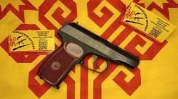 Пневматический Мр654к ПМ пистолет макарова