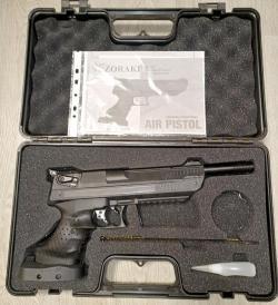 Мультикомпрессионный пистолет Zoraki HP-01 Ultra 5.5 