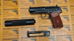 Пневматический ПБ МР-645К 