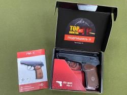 Пневматический писолет PM-X