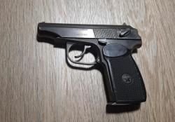 Пневматический пистоле МР-654К