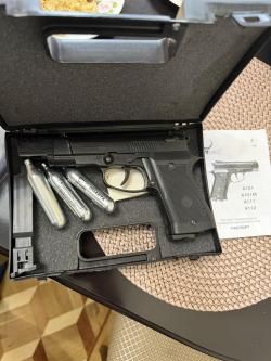 Пневматический пистолет А101 Magnum