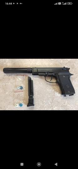 Пневматический пистолет Anics А-101 LB