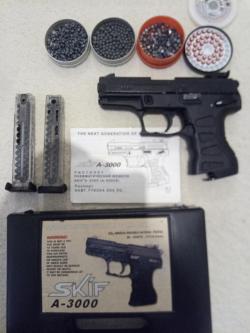 Пневматический пистолет (нарезной) Аникс А-3000 SKIF