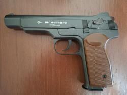 Пневматический пистолет APS Blowback 4.5 мм ("Стечкин" от фирмы Borner)