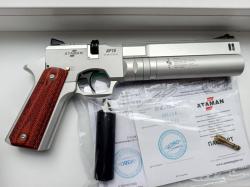 Пневматический пистолет Ataman AP16 компакт, металл Silver 5,5 мм + Прицел