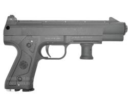 Пневматический пистолет Атаман М2 4,5 мм