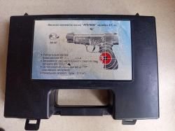 Пневматический пистолет Атаман-М