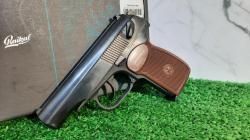 Пневматический пистолет Baikal MP-654K-20