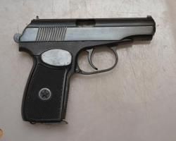 Пневматический пистолет Baikal MP-654K новый