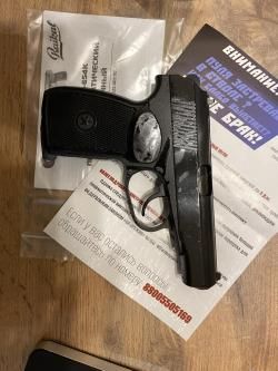 Пневматический пистолет Baikal MP-654K (Пистолет Макарова) черная рукоять