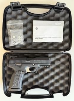 Пневматический пистолет Baikal MP 655K