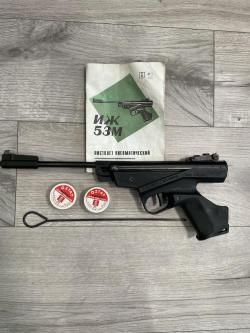 Пневматический пистолет Baikal МР-53М (Иж-53)