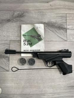 Пневматический пистолет Baikal МР-53М (Иж-53)