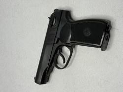 Пневматический пистолет Baikal МР-654К