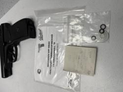 Пневматический пистолет Baikal МР-654К