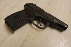 Пневматический пистолет Baikal МР-654К