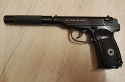 Пневматический пистолет Baikal МР-654К