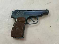  Пневматический пистолет Baikal МР-654К