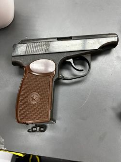 Пневматический пистолет Baikal МР-654К