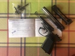 Пневматический пистолет Байкал МР-654К + кобура + мишени + шары + баллоны