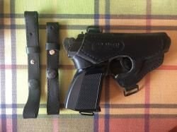 Пневматический пистолет Байкал МР-654К + кобура + мишени + шары + баллоны