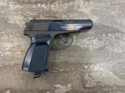 Пневматический пистолет Байкал МР 654К 20, 4,5 мм (б/у, 2788, 2009 года)