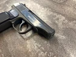 Пневматический пистолет Байкал МР 654К 20, 4,5 мм (б/у, 2788, 2009 года)