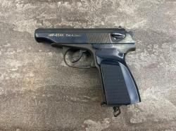 Пневматический пистолет Байкал МР 654К 20, 4,5 мм (б/у, 2788, 2009 года)