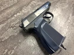 Пневматический пистолет Байкал МР 654К 20, 4,5 мм (б/у, 2788, 2009 года)