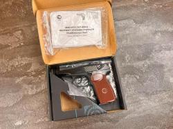 [Продан] Пневматический пистолет Байкал МР 654К-20, 4,5 мм (б/у, 4437, Ижевск, ПМ)
