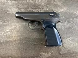 Пневматический пистолет Байкал МР 654К 20, 4,5 мм (б/у, 9214, 2008 года)