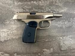 Пневматический пистолет Байкал МР 654К 24 никель, 4,5 мм (б/у, 2235, Ижевск, 2013 года)