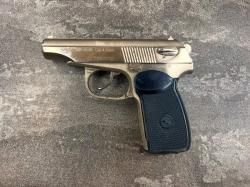 Пневматический пистолет Байкал МР 654К 24 никель, 4,5 мм (б/у, 2235, Ижевск, 2013 года)