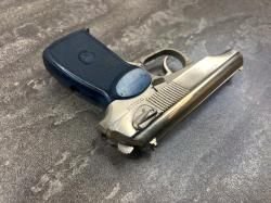 Пневматический пистолет Байкал МР 654К 24 никель, 4,5 мм (б/у, 2235, Ижевск, 2013 года)