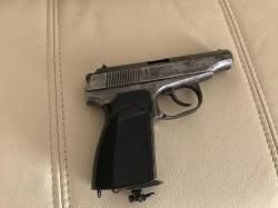 Пневматический пистолет Байкал МР-654К