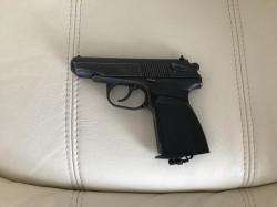 Пневматический пистолет Байкал МР-654К