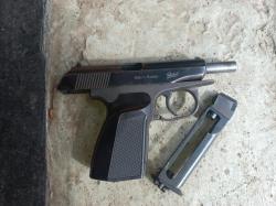 Пневматический пистолет БАЙКАЛ МР654К 4,5мм