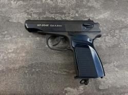 Пневматический пистолет Байкал ПМ Макаров МР-654К-20 (3 Дж, blowback, б/у)